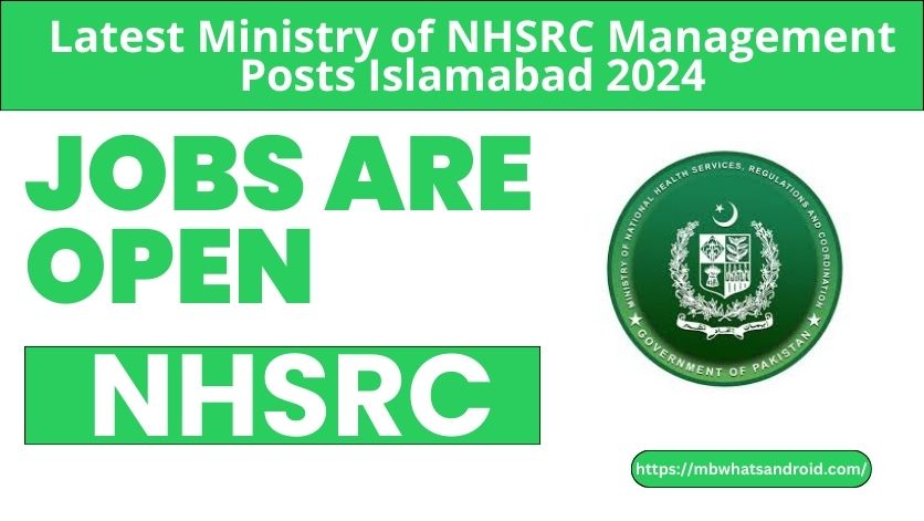 Ministry of NHSRC Management Jobs